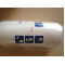 ATLAS COPCO OIL FILTER 1613610500
